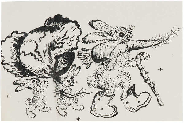 Чарушин Евгений Иванович. Лот из трех иллюстраций: